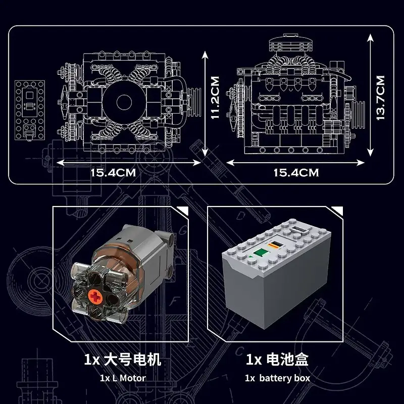 Mould King V8 Engine dimensions
